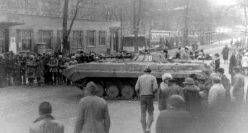 Zdjęcie Kazimierz Surzyn - fotografia