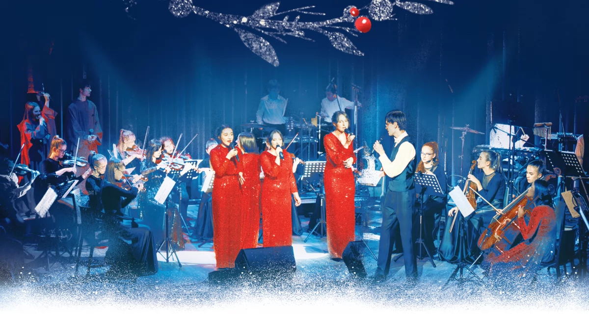 Koncerty – Muzyka , Świąteczny koncert Christmas zapraszamy! - zdjęcie, fotografia