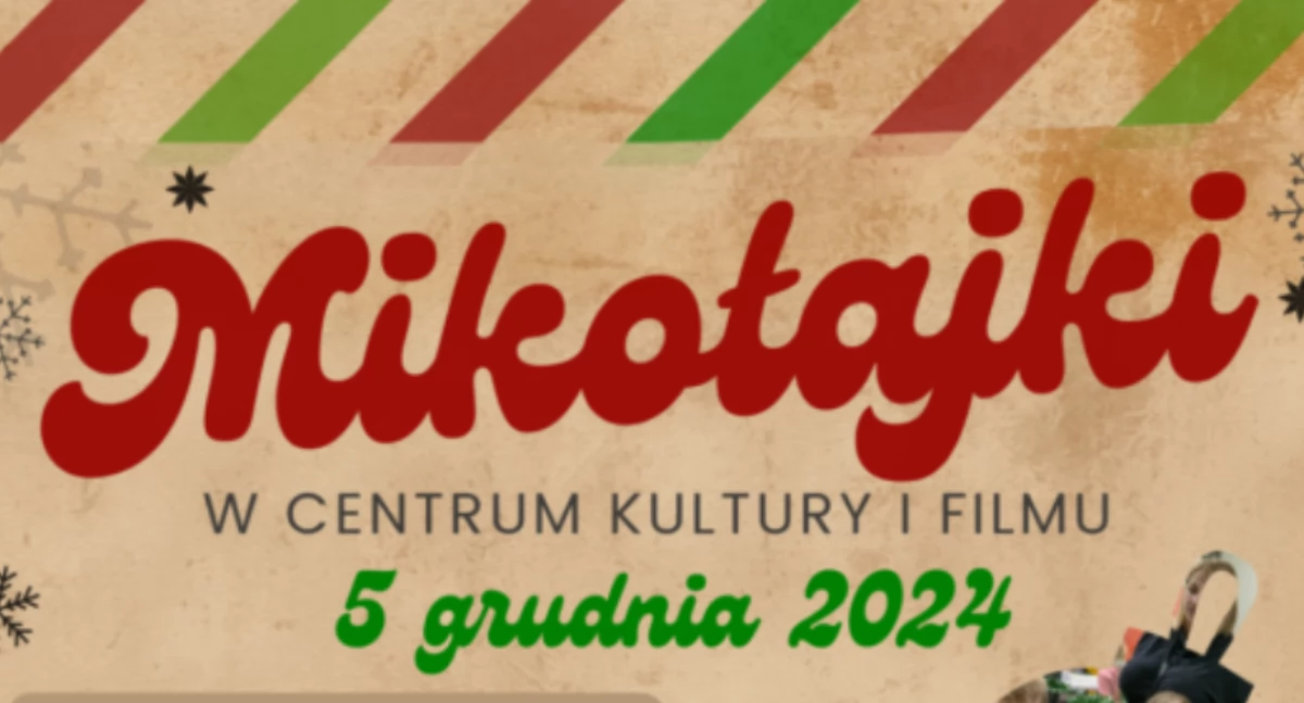 Rozrywka, Mikołajki Centrum Kultury Filmu Suchej Beskidzkiej - zdjęcie, fotografia