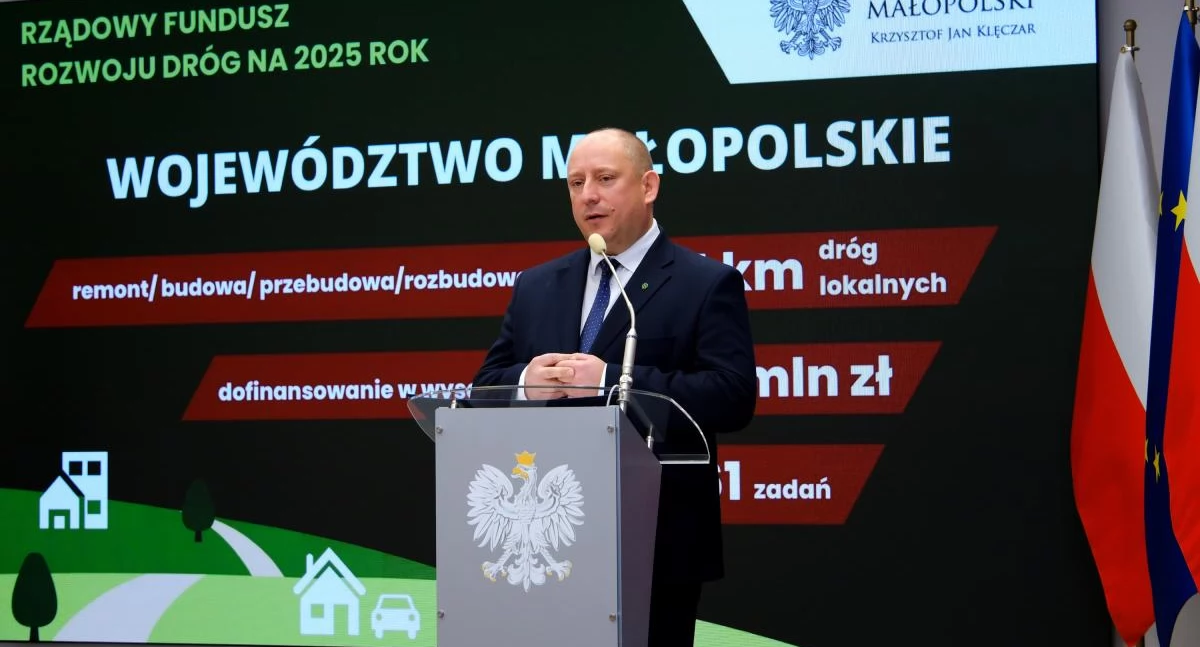 Drogi i Transport, Grzechynia Prawie złotych RFRD na rozbudowę drogi - zdjęcie, fotografia