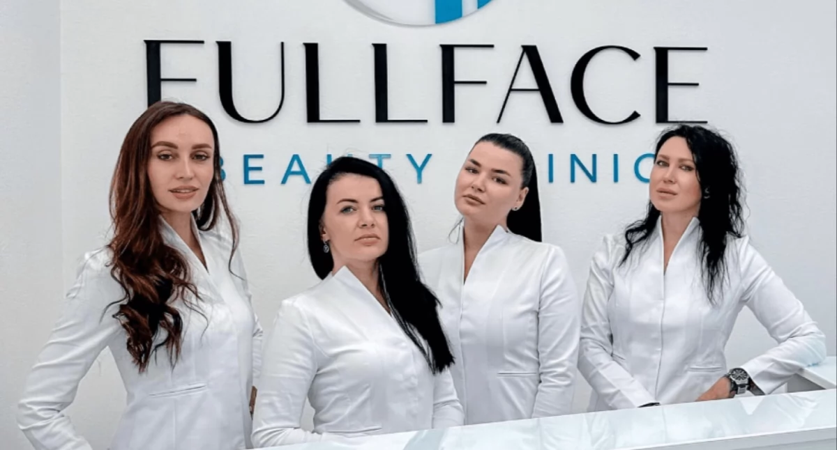 Materiał zewnętrzny, FullFace klinika która rozumie Twoje piękno Opinie zabiegi naturalny efekt - zdjęcie, fotografia
