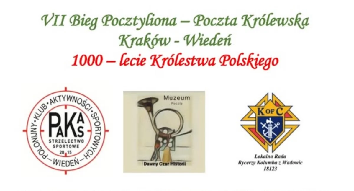 Historia, Pocztyliona lecie Królestwa Polskiego Krakowa Wiednia przez powiat suski - zdjęcie, fotografia