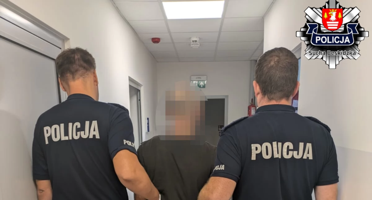 KPP Sucha Beskidzka