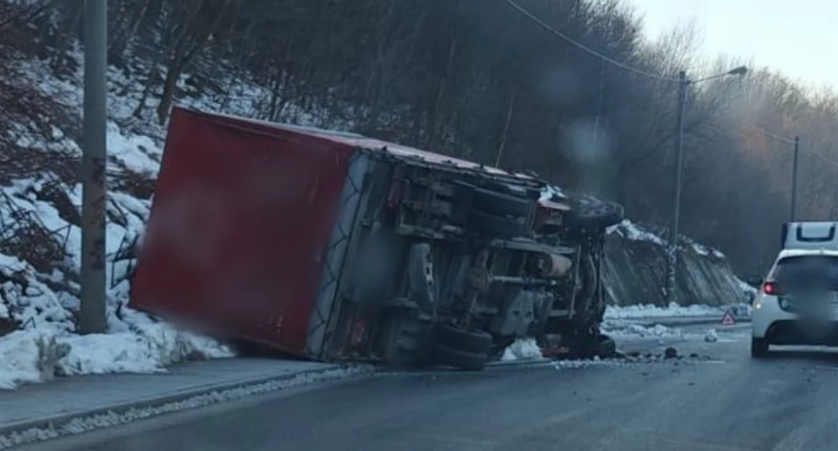 Fot. Małopolska alarmowo
