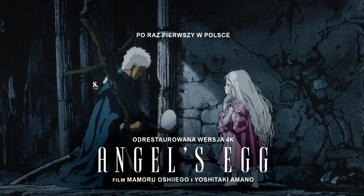 Film i Teatr, Wyzwanie kinomanów Kultowe anime Suchej Beskidzkiej - zdjęcie, fotografia