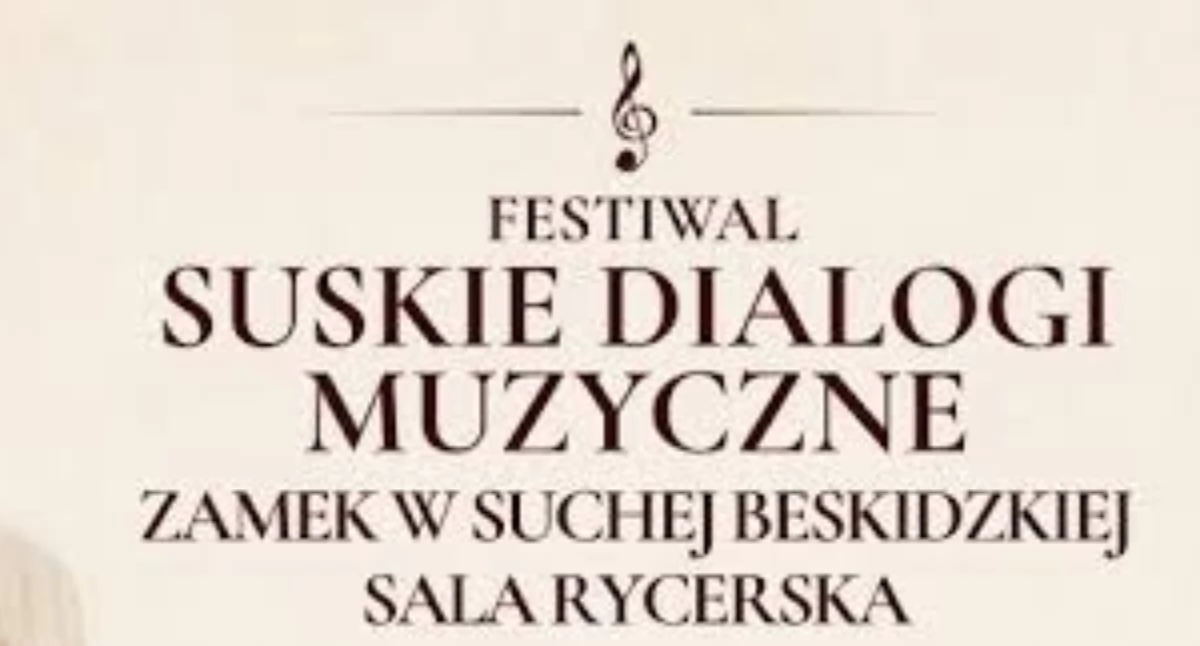 Koncerty – Muzyka , Suskie Dialogi Muzyczne Suchej Beskidzkiej wieczory muzyką Zamku - zdjęcie, fotografia