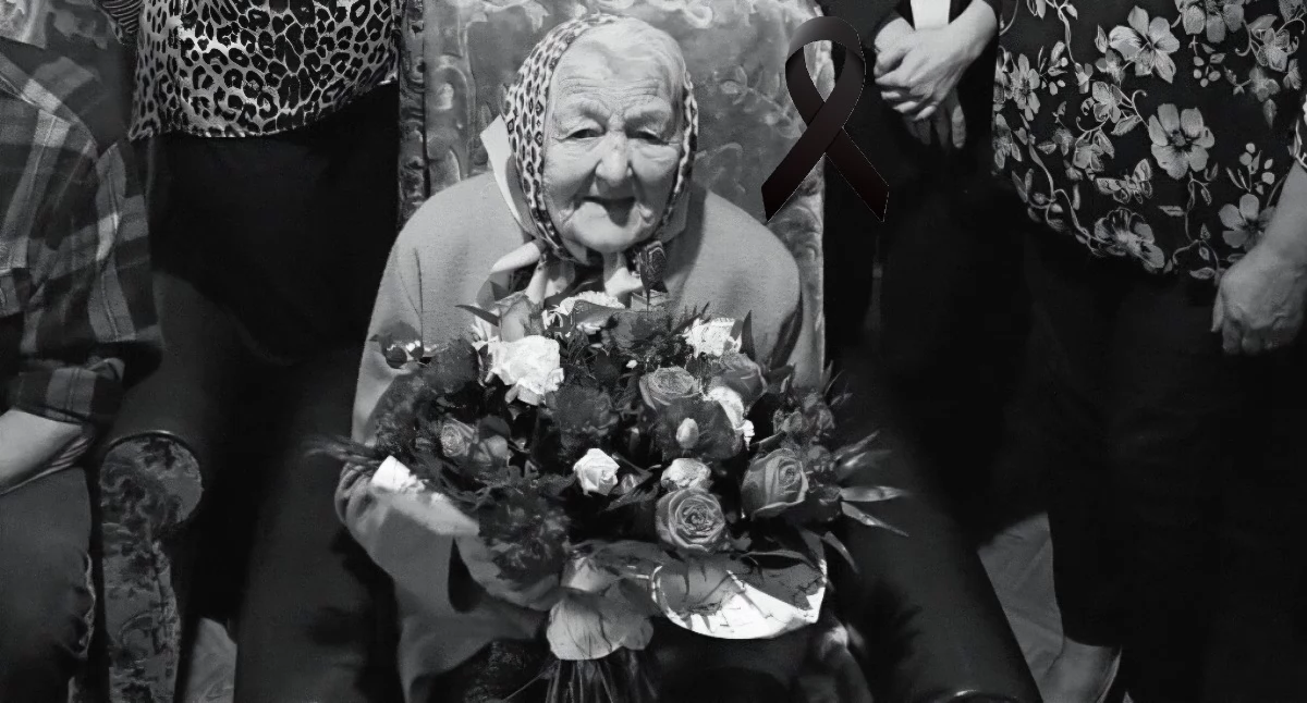 Odeszli od nas - wspomnienia , Zmarła Stefania Nieciąg najstarsza mieszkanka gminy Budzów Miała - zdjęcie, fotografia