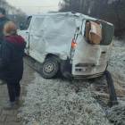 Fot. Małopolska alarmowo 