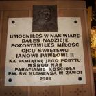 zdjęcie nr 16