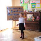 zdjęcie nr 25