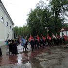 Fotka nr 2 z 32