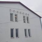 Fotka nr 2 z 6
