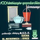 Fotka nr 3 z 17