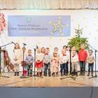 zdjęcie nr 13