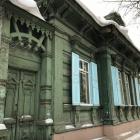zdjęcie nr 31