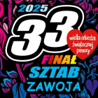 zdjęcie nr 18