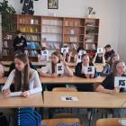 zdjęcie nr 25