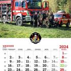Fotka nr 1 z 13