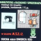 Fotka nr 2 z 17
