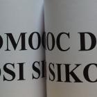 Fotka nr 1 z 79