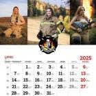 Fotka nr 1 z 4