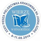 Fotka nr 2 z 4