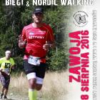 Fotka nr 2 z 4