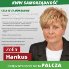 zdjęcie nr 20