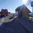 Fot. KP PSP w Suchej Beskidzkiej