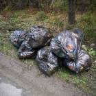 Fot. UG Bystra-Sidzina