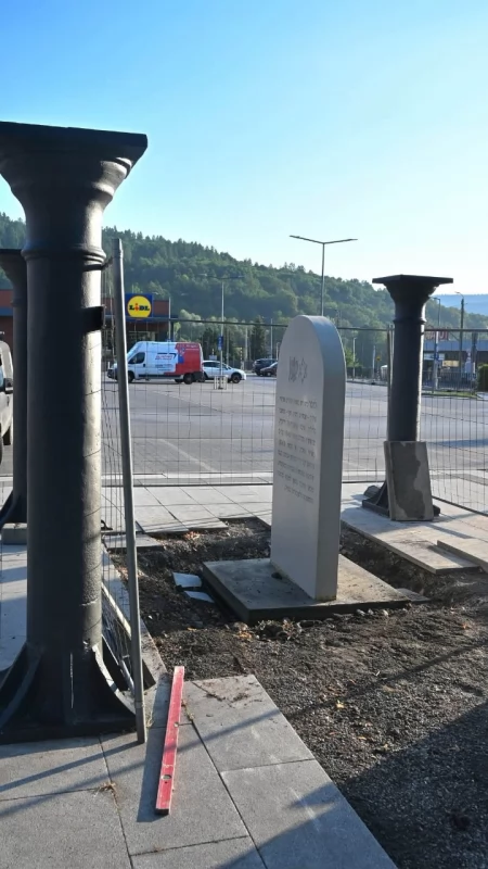 W Suchej Beskidzkiej stanęła tablica pamięci ofiar getta