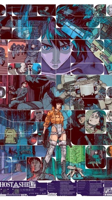 Anime, które zmieniło kino sci-fi. Ghost in the Shell podłączy się w Suchej Beskidzkiej